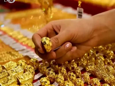 طلای 18 عیار